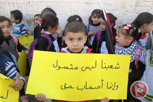 L'UNRWA, la communauté internationale et les réfugiés palestiniens